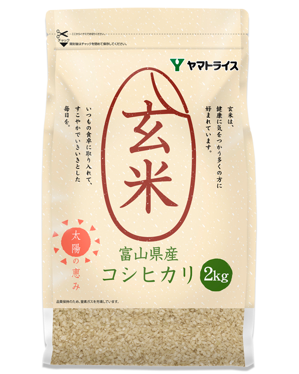 富山コシヒカリ 玄米