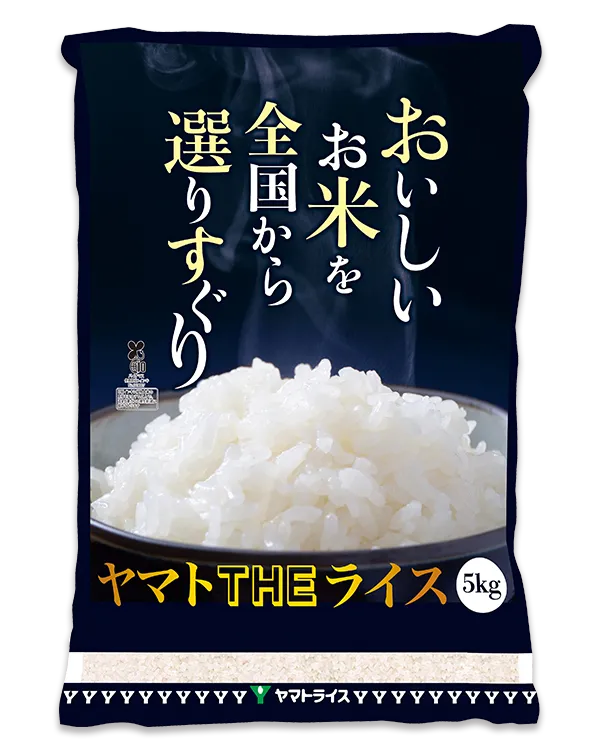 ヤマトTHEライス
