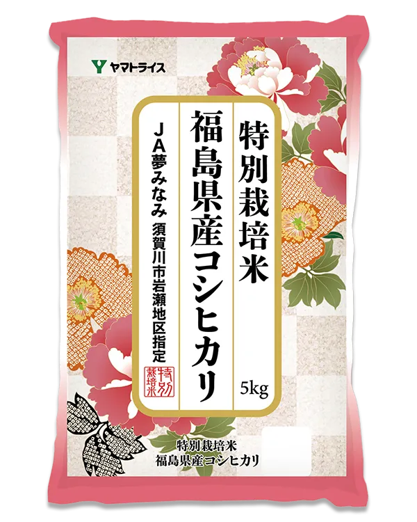 【jjjありがとう❤️様限定】2024年秋収穫　八ヶ岳産こしひかり（籾→精米） jjjありがとう❤️様限定】2024年秋収穫 八ヶ岳産こしひかり（籾→精米）