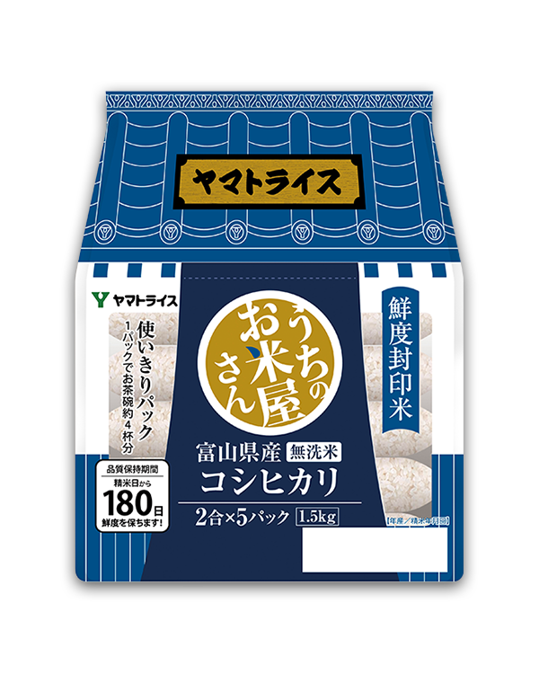 無洗米 富山コシヒカリ2合×5袋入