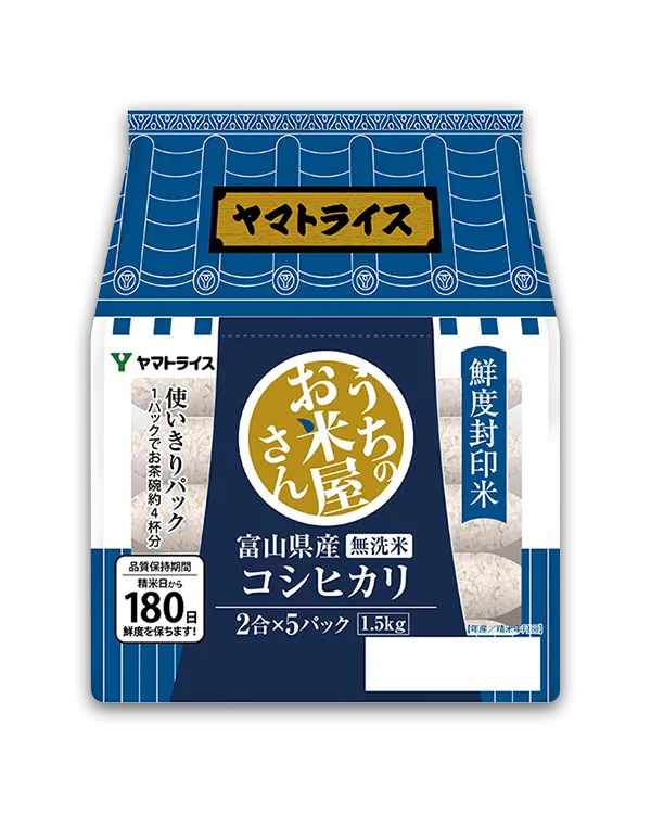 無洗米 秋田あきたこまち 2合×5袋入