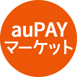 auPAYマーケット