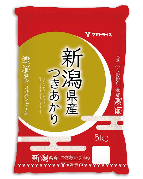 新潟県産つきあかり 商品紹介 ヤマトライス