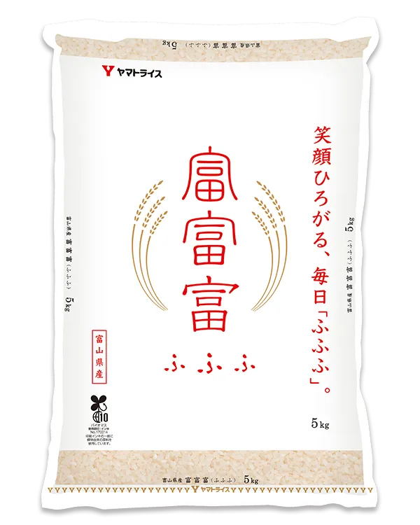 富山県産富富富