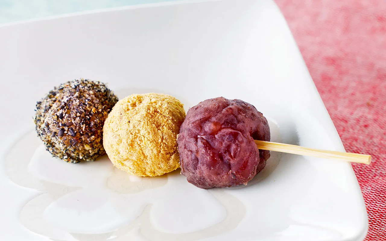 紫もち麦ごはん団子